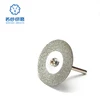 22mm Dremel Accessories Diamond DIsc Grinding Wheel Mini CircularSaw Cutting Disc Rotary Tool