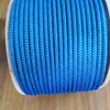 nylon solid braided string cordage rope for ship and boat