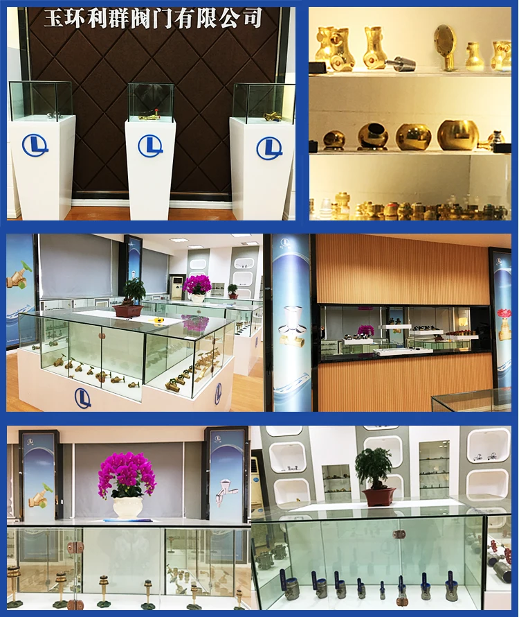 sample room