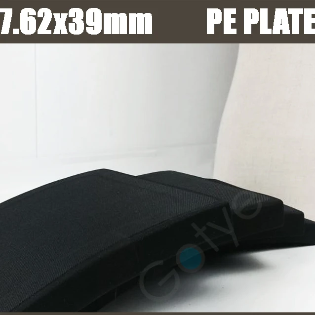 
Military NIJ III 100% PE BulletProof Plate, 8