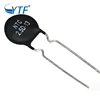 Hot sale ROHS UL MF72 NTC Thermistor 2.5D-13 Free Samples