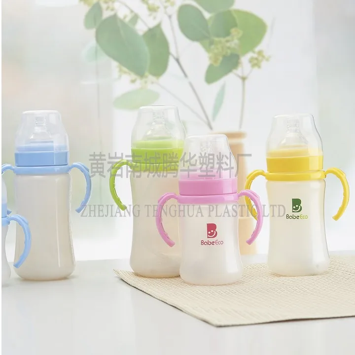 BPA free corn material Degradable baby bottle feeding bottle