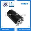 Oil filter unit 15201-Z9001