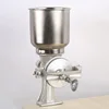 Factory Price Corn Mill Grinder Grain Grinding Machine