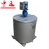 Cosmetic mixing tank /daily chemical hair color mixer with agitator