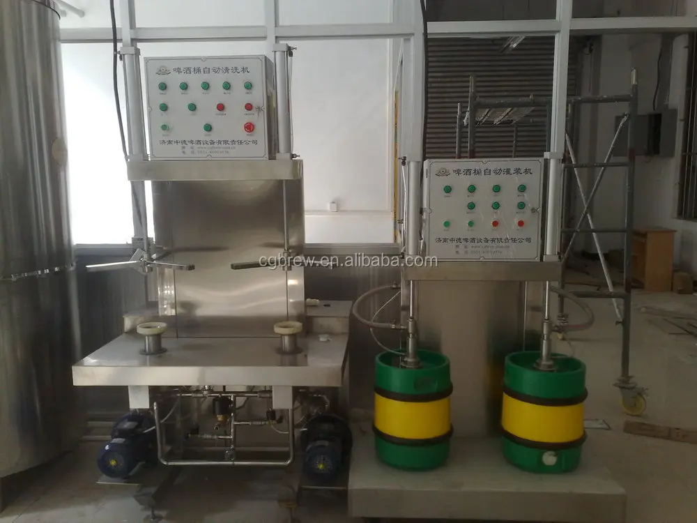 keg filling and cleaning machine
