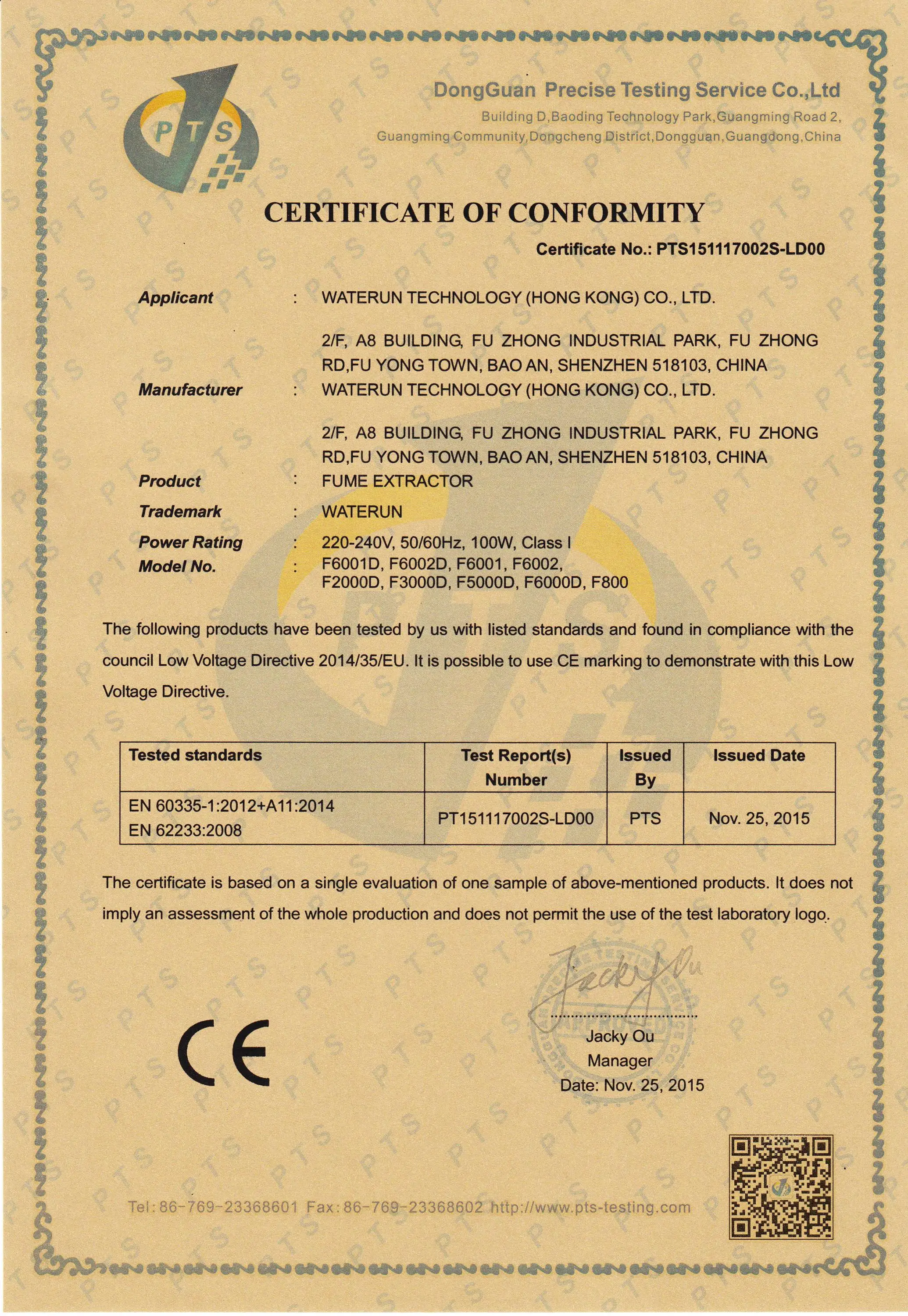 CE for Fume Extractor 1.jpg
