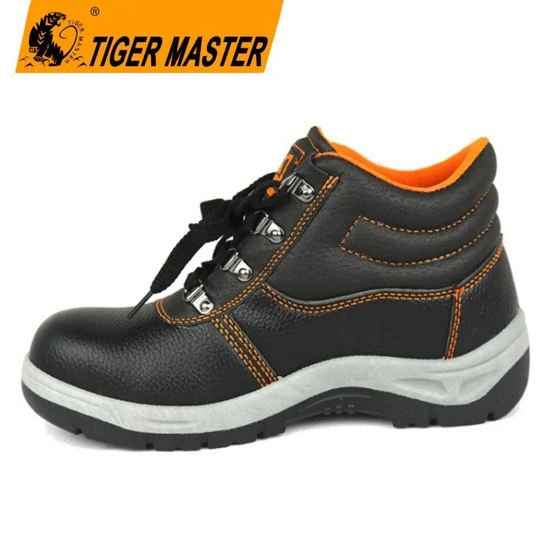 safety shoes price tiger