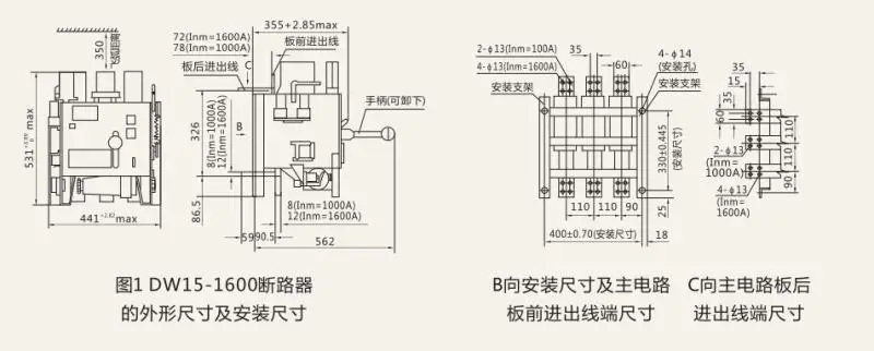 DW15 ACB 690V 1000V 1140V DW15-1600 DW15-2500 DW15-4000 3P 4P 630A 1000A 1600A 2000A 2500A 3200A 4000A 5000A Air Circuit Breaker