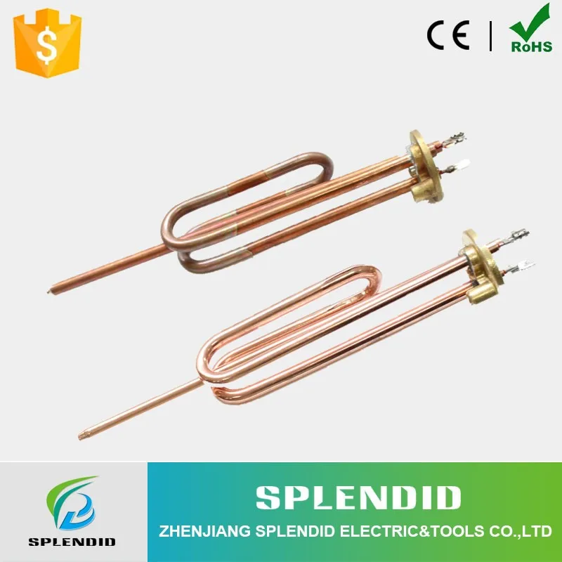 12v immersion heater.jpg