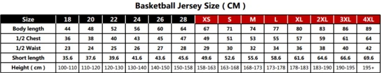 basketball size.png