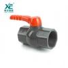 Professional quality pvc pipe fittings octagonal ball valve