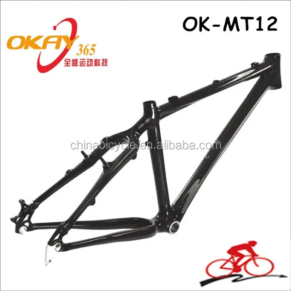 frame specialized mtb