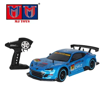 子供 2 4 2 4ghz ドリフト 1 10 スケールクロスカントリーリモートのラジコンカー販売 Buy リモート制御車 Rc ドリフト車 Rc カーのおもちゃ Product On Alibaba Com