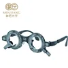 China ophthalmic equipment UTF-5470 universal trial frame