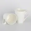 small conical bone china mug for sublimation