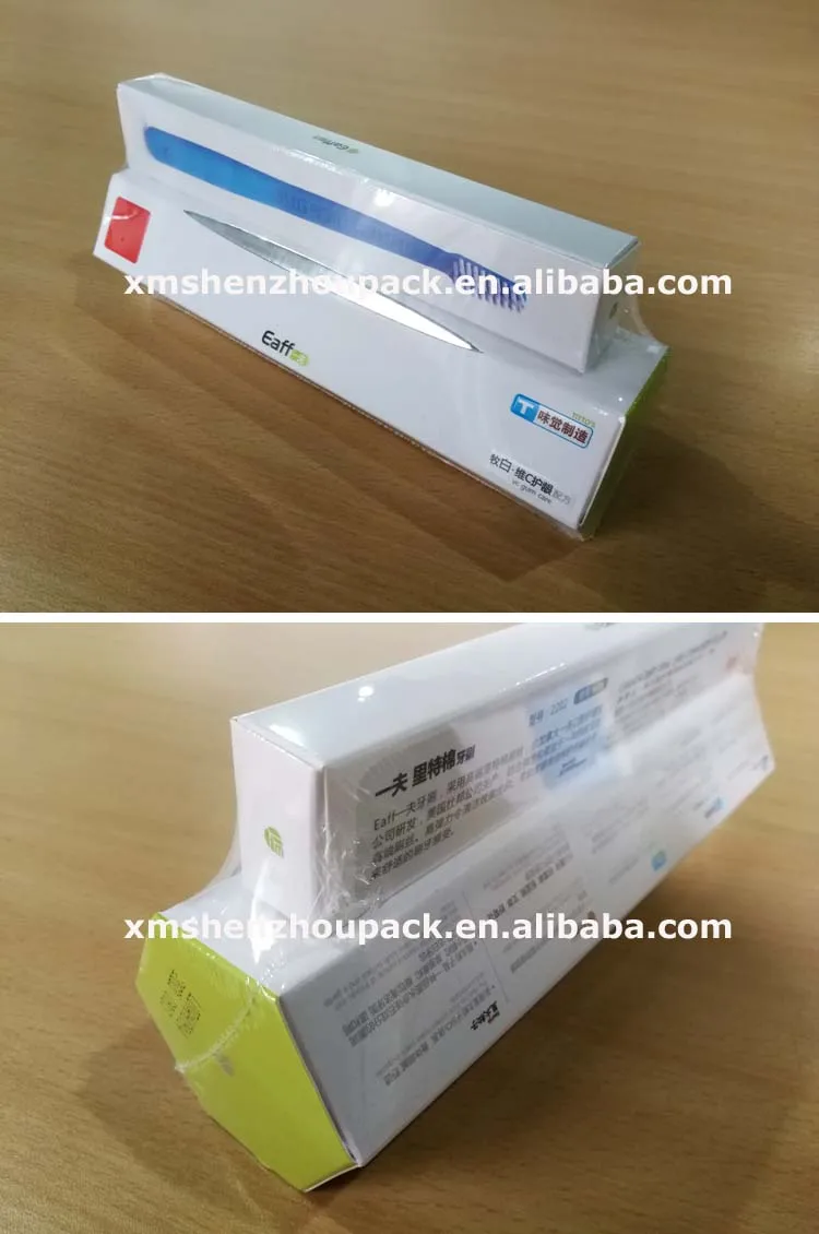 Shrink Wrap Promotion 2