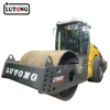 plate compactor roller compactor 20tons