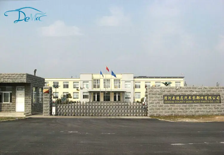 adhesive rubber seal strip