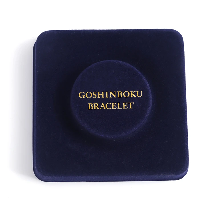 Flocking tray 22 (5).jpg