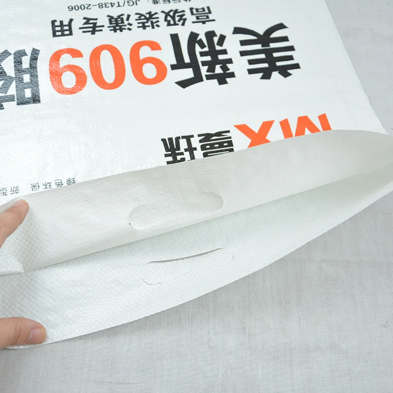 
Cement packing white valve cement 20kg bags wholesale 