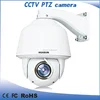 Largest production supply cctv cecurity camera auto tracking dome ptz OUTDOOR IP camera