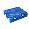 /product-detail/warehouse-storage-pallet-heavy-duty-pp-plastic-pallet-1810239183.html