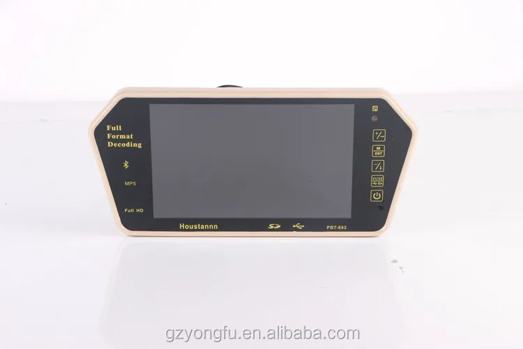 houstannn music system price