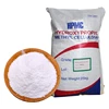 /product-detail/construction-hpmc-cellulose-powder-chemicals-water-soluble-auxiliaries-62187441981.html