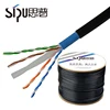 SIPU wholesale specification cat6 cable outdoor network lan cable