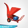 Forest farm garden electric crusher wood chippers and shredders for sale