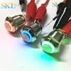 12MM Metal Button Switch Momentary ,High Flat ,illuminated switch ,Waterproof IP65,Stainless steel button head,Reset