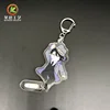 Custom Promotion Fashion Plastic Connected Key Ring Chain Charms