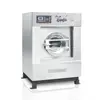 Industrial laundry washer extractor prices