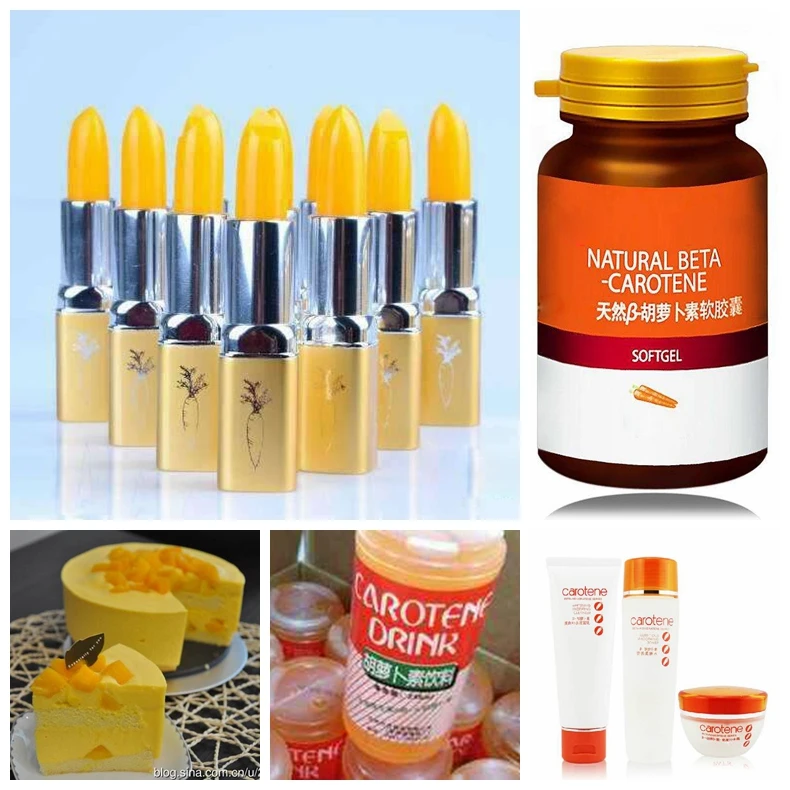 Natural Beta Carotene Powder Food Color Nutrient Additives Vitamin A