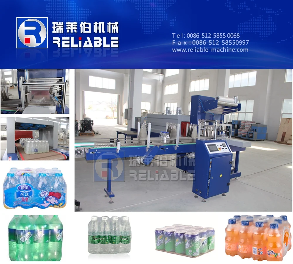 Shrink Packing Machine Details -