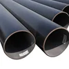 GB/T8163-2008 API SPEC 5L Seamless DN15~DN1000 10#,20# bevel end Subsea Pipeline carbon steel pipe