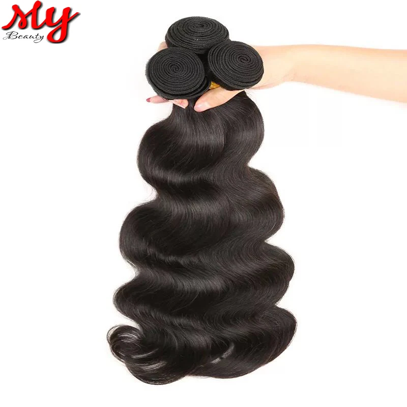 

Ready To Ship Unprocessed Single Donor Virgin Cuticle Aligned Hair