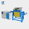 /product-detail/small-sized-induction-furnace-for-melting-industrial-metal-60414623459.html