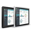 Wall-Mounted Industrial Tablet PC,Factory wide Touch screen PC 14 inch