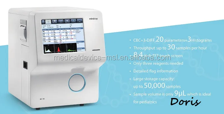 Mindray Bc-10 3 Diff Hematology Analyzer,Cheapest Mindray Cbc