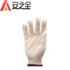 White Roving Carpenter Acrylic Nylon Builders Work Gloves