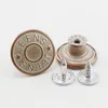 clothing accessories wholesale High-grade metal shaking button brass jeans back pants button