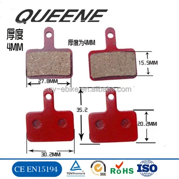 electric bike brake pads