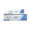 180g sensitive oem bulk Blanco brillante pasta de soda