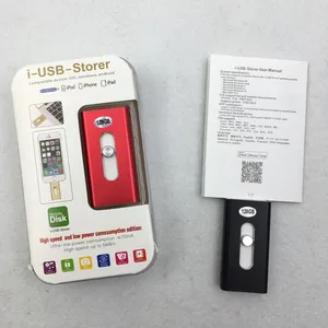 Metal USB Flash Drive iPhone