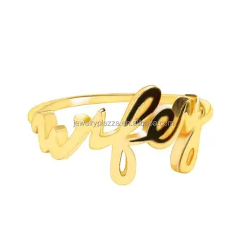 Alphabet Wife 14 K Yellow Gold Ring 