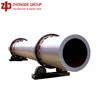 /product-detail/long-range-gold-detector-monocular-rotary-cooler-cooler-plant-60123662252.html