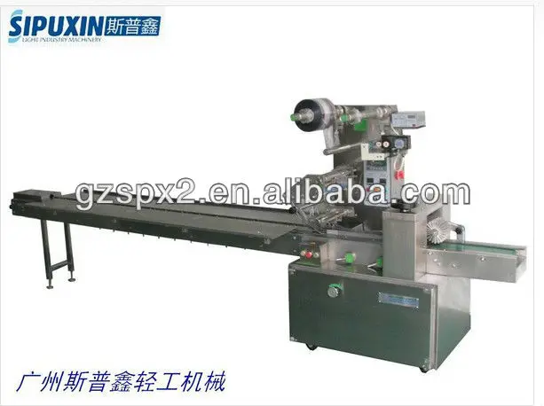 liquid filling and sealing machine.jpg