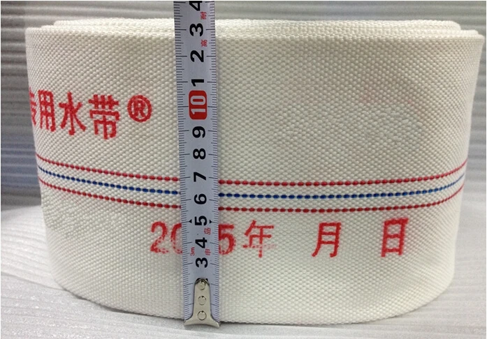 High Quality Fire Hose